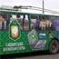 Сибирские компьютеры путешествуют на троллейбусах