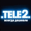 Tele2 рассчитывает на дальнейший рост своих операций в России