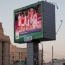 "МегаФон" покажет жизнь Олимпиады Лондона 2012 на outdoor-экранах Москвы