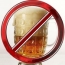 Предпринимателя оштрафовали за рекламу пива вблизи школы