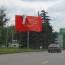 Рекламную службу Нижнего Новгорода обязали снести просроченную наружку