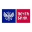 Хабаровскую рекламу "Почта Банк" признали несоответствующей