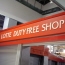 «Навигатор-Стиль» оформил магазины LOTTE Duty Free Shop в Шереметьево