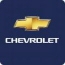 Компания Chevrolet даёт шанс молодым и творческим