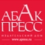 ИД «Абак-Пресс» оценил рынок печатных СМИ в Екатеринбурге