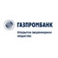 Газпромбанк выступил официальным партнёром MoscowPRWeek2008