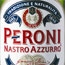 Агентство Fleishman-Hillard Vanguard оказало пиар-поддержку компании SABMiller в рамках запуска премиального итальянского пива Peroni Nastro Azzurro в России