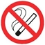 Пиар против табакокурения