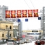 Московская Городская Реклама создала вторую рекламную кампанию для чипсов Lay’s Шашлык