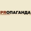 «PRопаганда» выступила организатором презентации Национального детского фонда и Национальной детской премии
