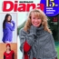Журналу «Маленькая Диана» 15 лет