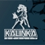 Сайт «Калинка-риэлти»