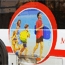 «Солвекс» разместил сезонную рекламу на транспорте