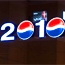 Новогодняя «волна» Pepsi на перетяжках