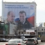 Медведев и Путин по-крупному разместились в Екатеринбурге