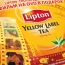 Реклама Lipton с помощью дисков