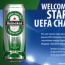 На футбол с Heineken