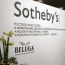 Beluga и Sotheby's стали партнерами