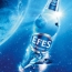 Любитель пива отправится в космос