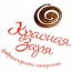 Логотип-«конфета»