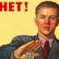ГИБДД Тюмени объявило конкурс «трезвых» слоганов