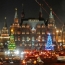 В Москве погасла новогодняя иллюминация