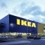 IKEA оправдывает "антисоциальную" рекламу