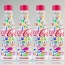 Российский дизайнер разработал "детскую" бутылку Coca-Cola