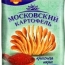 12-й конкурс Fresh Blood посвящен рекламе "Московского картофеля"