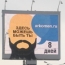 В компании "3Stars" рассказали, как сделать бородатый билборд