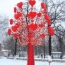 В Нижнем Новгороде появилось дерево, реагирующее на поцелуи