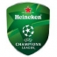Реклама Heineken делает его поклонников ближе к футбольным звездам