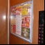Реклама водки в лифтах оказалась сильнее жителей Омска