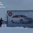 Рекламную акцию Volkswagen остановит только гибель билборда
