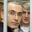 Ходорковскому и Лебедеву отменили продление ареста