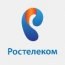 "Ростелеком" сменил логотип и слоган