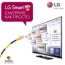 Покупателей LG Smart TV подключат к Интернету по спецтарифу "Билайн" 