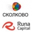 Runa Capital решило поддержать проекты "Сколково"