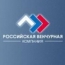 Российская венчурная компания стала официальным партнером конкурса Web Ready