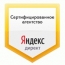 Реклама на "Яндексе" станет дороже