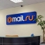 Mail.Ru Group приобрела стартап RuTwit