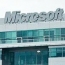 Российские стартапы получили инвестиции от Microsoft