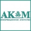 АМК завершило внедрение и продвижение очередного веб-сайта для "Агентства Консультаций и Маркетинга"