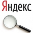 Уральский стартап заинтересовал "Яндекс"