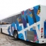 «Нью-Тон» украсило Олимпийские автобусы