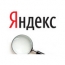 Рейтинг блогов в «Яндексе» теперь закрыт
