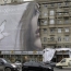 В Москве повысили штрафы за рекламу на улицах