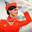 «Аэрофлот» планирует рекламную кампанию с участием знаменитостей