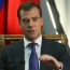 Медведев: Гимн рекламой не прерывают