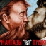 Казахстанское Havas принесла извинения за рекламный принт для гей-бара